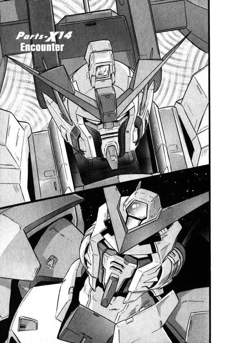 Mobile Suit Gundam SEED X Astray Chapter 0 77